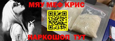 гашишное масло Можга