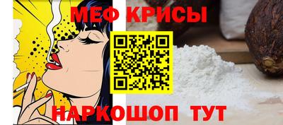 гашишное масло Можга