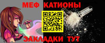 Альфа ПВП Можайск