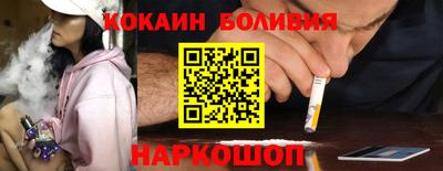 Альфа ПВП Можайск