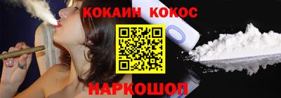 гашишное масло Можга