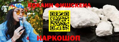 Альфа ПВП Можайск