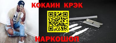 Альфа ПВП Можайск