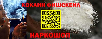 гашишное масло Можга