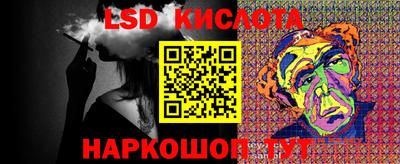 гашишное масло Можга