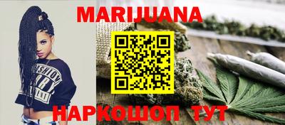 Альфа ПВП Можайск