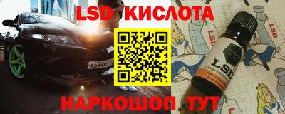 Альфа ПВП Можайск