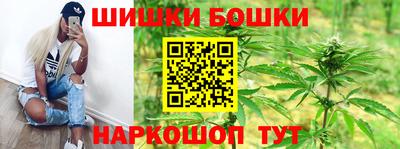 марки lsd Моздок