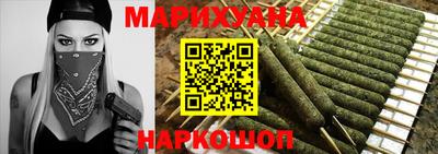 марки lsd Моздок