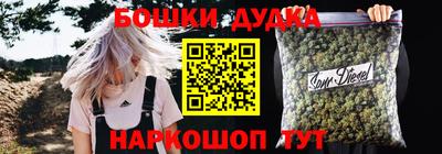 Альфа ПВП Можайск
