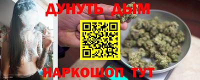 марки lsd Моздок