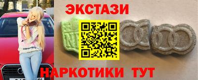 Альфа ПВП Можайск