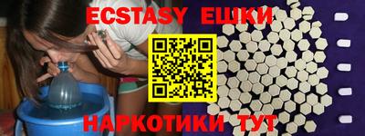 Альфа ПВП Можайск