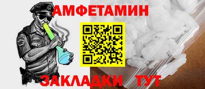 гашишное масло Можга