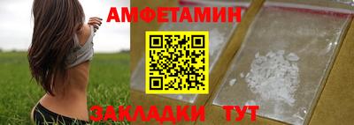 гашишное масло Можга