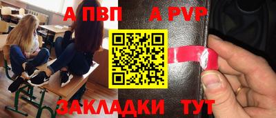 марки lsd Моздок