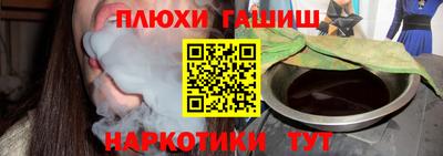 марки lsd Моздок