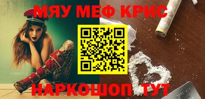 марки lsd Моздок