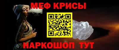 Альфа ПВП Можайск