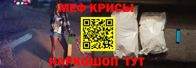 марки lsd Моздок