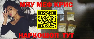 гашишное масло Можга