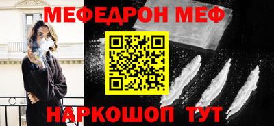 Альфа ПВП Можайск
