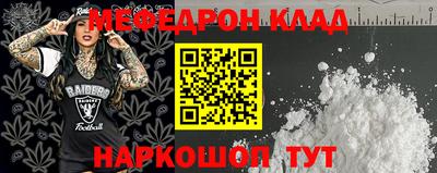 гашишное масло Можга
